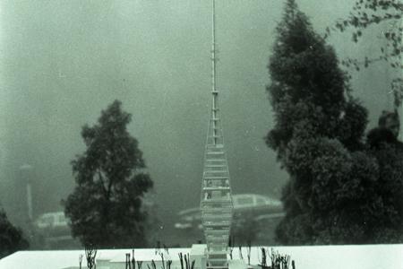 Rok 1967:Základný kameň pre televíznu vežu Bratislava Kamzík 